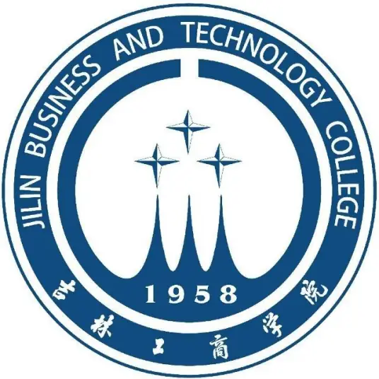 吉林工商学院LOGO