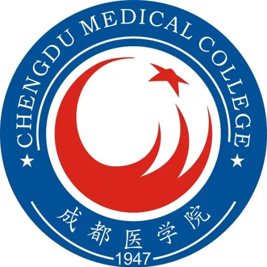 成都医学院LOGO