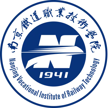 南京铁道职业技术学院LOGO