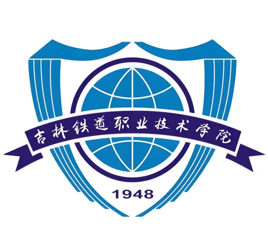 吉林铁道职业技术学院LOGO