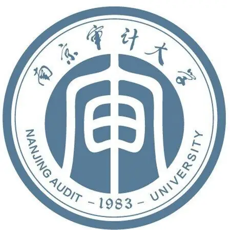 南京审计大学LOGO