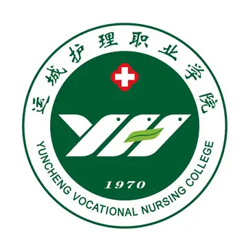 运城护理职业学院LOGO