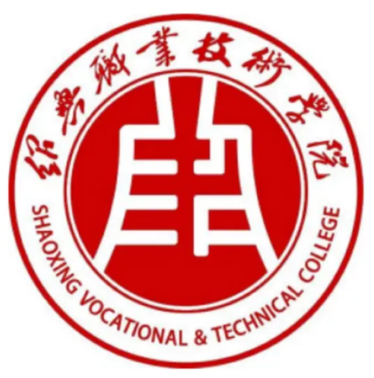 绍兴职业技术学院LOGO