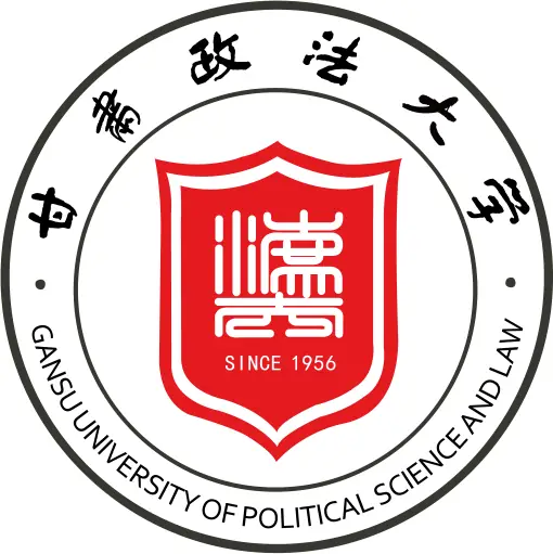 甘肃政法大学LOGO