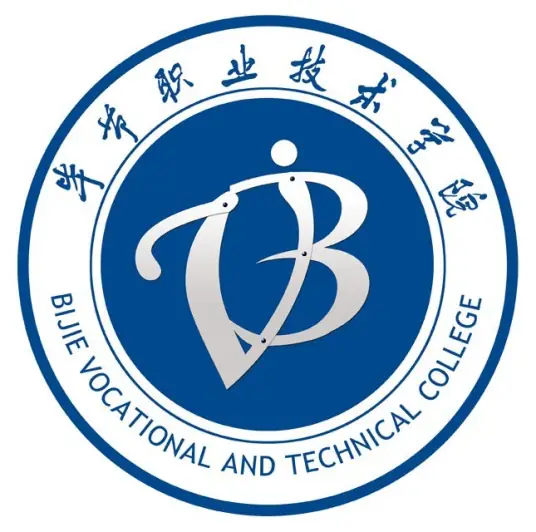 毕节职业技术学院LOGO