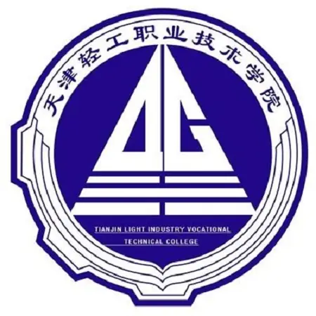 天津轻工职业技术学院LOGO