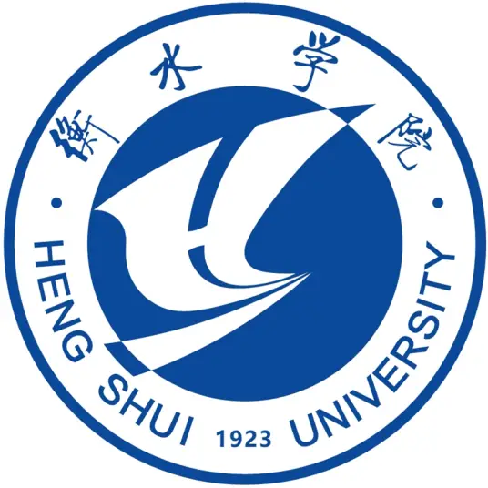 衡水学院LOGO