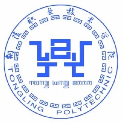 铜陵职业技术学院LOGO