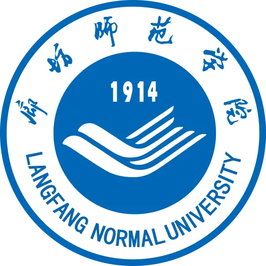 廊坊师范学院LOGO