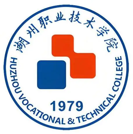 湖州职业技术学院LOGO