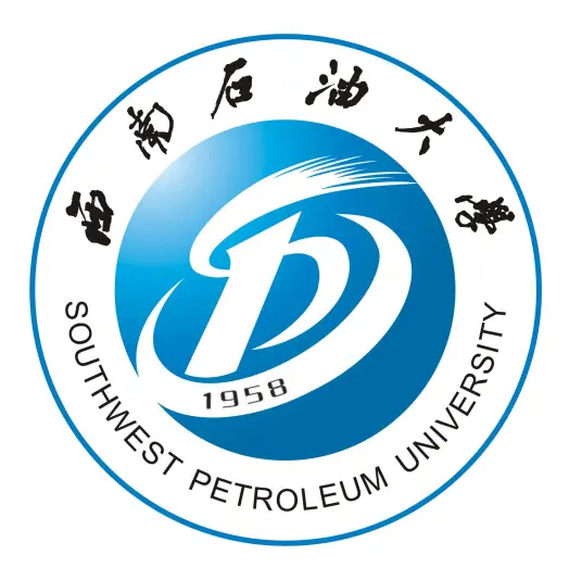西南石油大学LOGO
