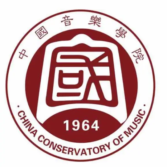 中国音乐学院LOGO