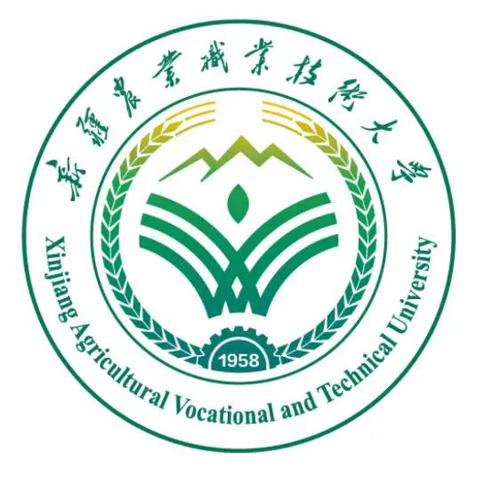新疆农业职业技术学院LOGO