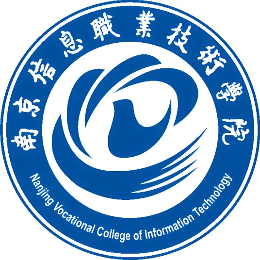 南京信息职业技术学院LOGO