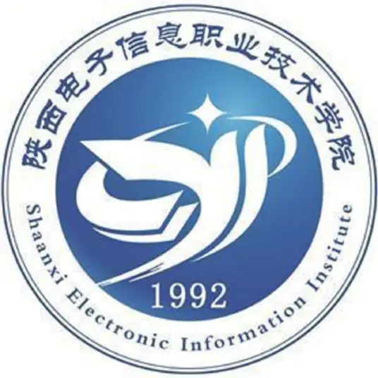 陕西电子信息职业技术学院LOGO