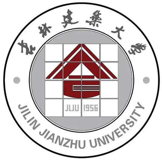 吉林建筑大学LOGO