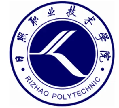 日照职业技术学院LOGO