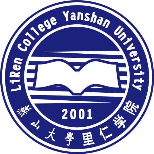 燕山大学里仁学院LOGO