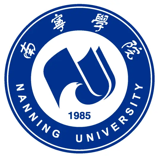 南宁学院LOGO