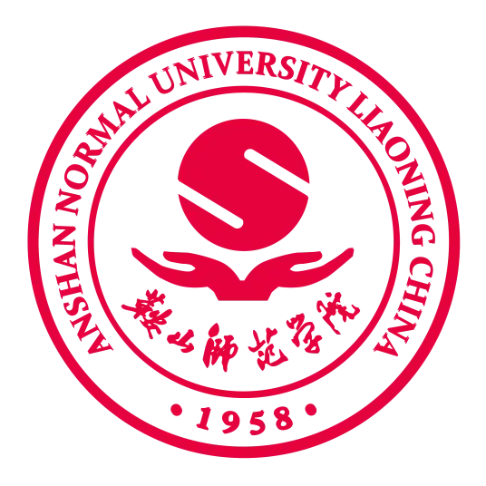 鞍山师范学院LOGO
