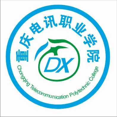 重庆电讯职业学院LOGO