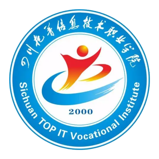 四川托普信息技术职业学院LOGO