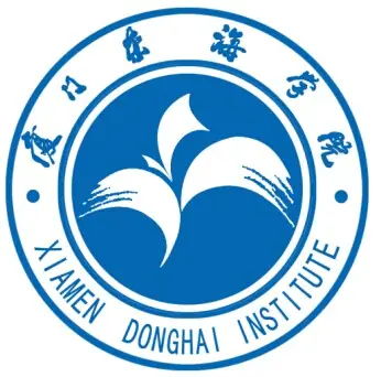 厦门东海职业技术学院LOGO