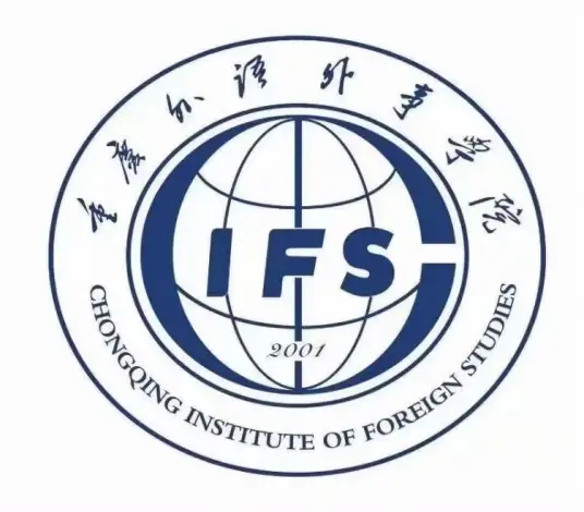四川外国语大学重庆南方翻译学院LOGO