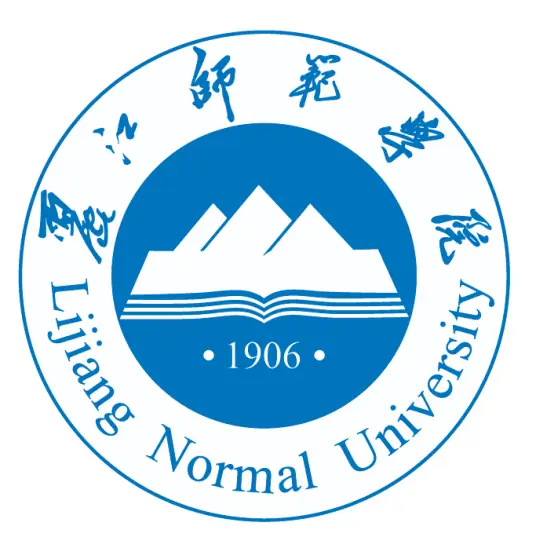 丽江师范高等专科学校LOGO