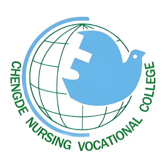 承德护理职业学院LOGO