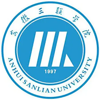安徽三联学院LOGO