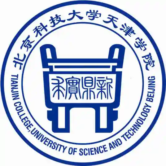 北京科技大学天津学院LOGO