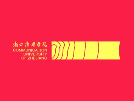 浙江传媒学院LOGO