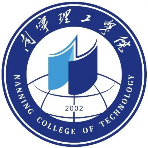桂林理工大学博文管理学院LOGO