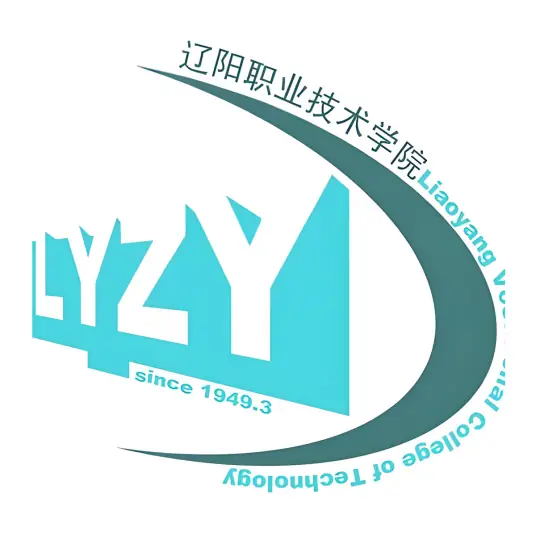 辽阳职业技术学院LOGO