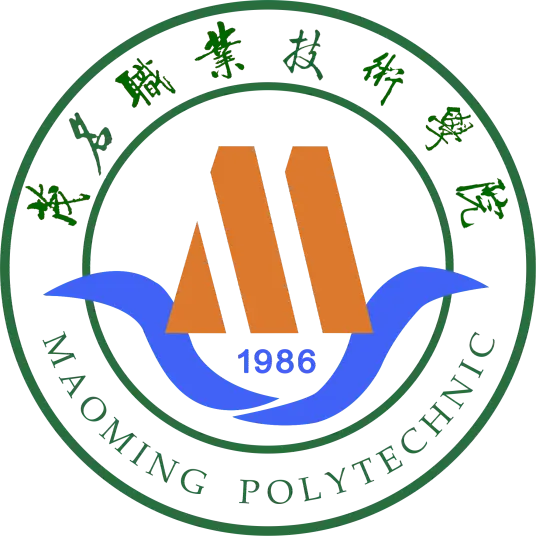 茂名职业技术学院LOGO