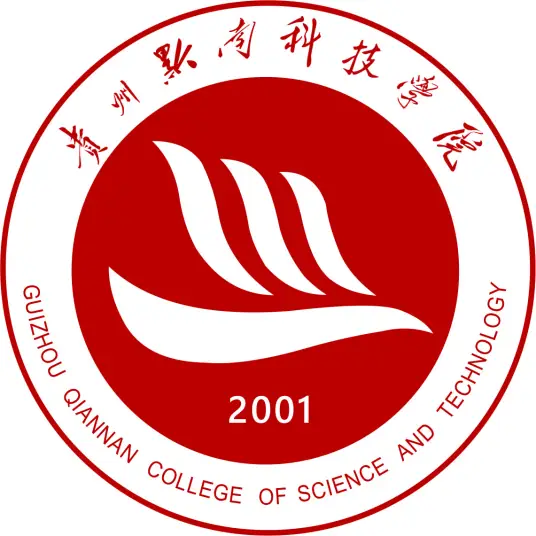 贵州大学科技学院LOGO