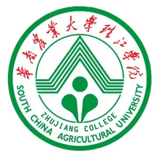 华南农业大学珠江学院LOGO