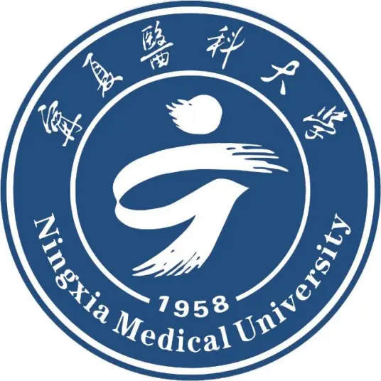 宁夏医科大学LOGO