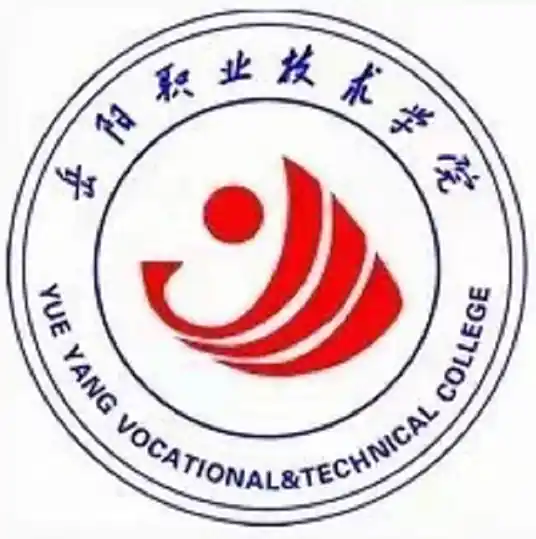 岳阳职业技术学院LOGO