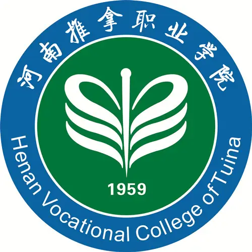 河南推拿职业学院LOGO