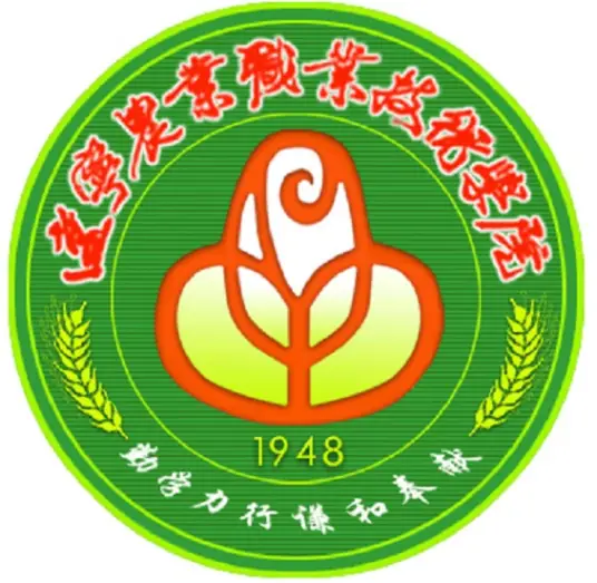 辽宁农业职业技术学院LOGO
