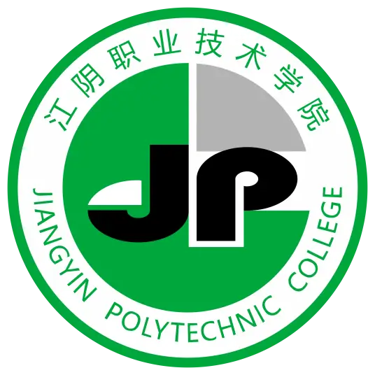 江阴职业技术学院LOGO