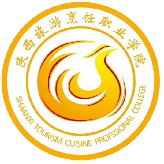 陕西旅游烹饪职业学院LOGO
