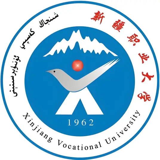 新疆职业大学LOGO
