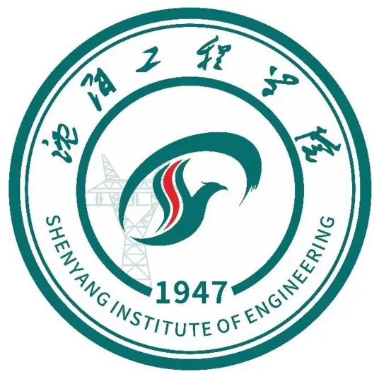 沈阳工程学院LOGO