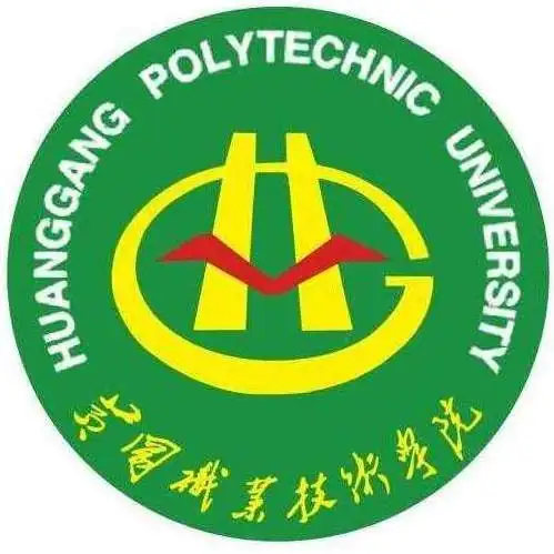 黄冈职业技术学院LOGO