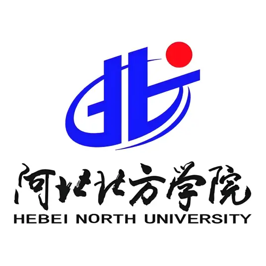 河北北方学院LOGO