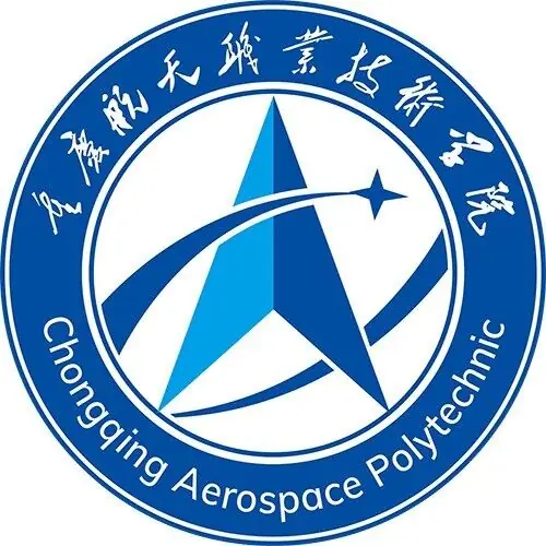 重庆航天职业技术学院LOGO