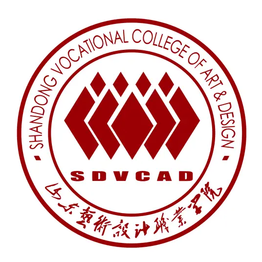 山东艺术设计职业学院LOGO